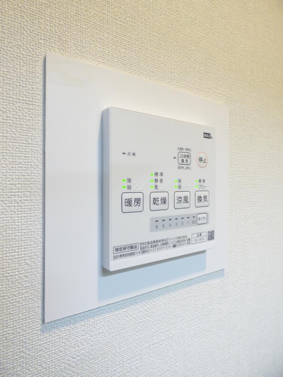 パル京南１７の物件内観写真