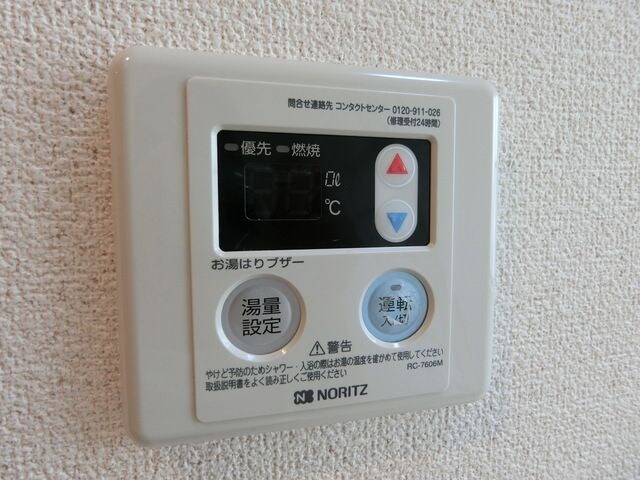 マルケサス立川の物件内観写真