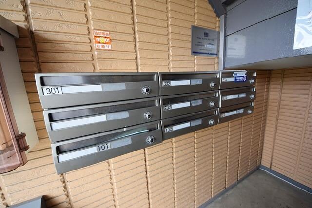 アムールシャンテ是政の物件内観写真