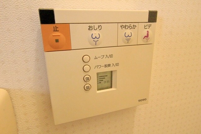 ポルシェ聖蹟桜ヶ丘IIの物件内観写真