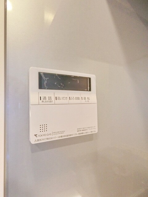 シティタワー国分寺ザ・ツインイーストの物件内観写真