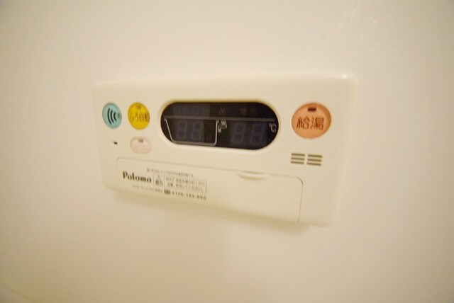 ロイヤル・レジデンス壱番館の物件内観写真