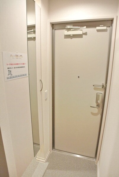 セントラルコート昭島の物件内観写真