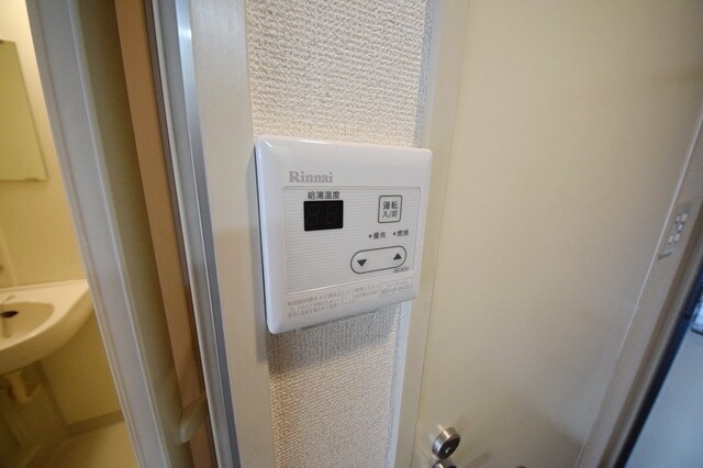 エミネンス聖蹟の物件内観写真