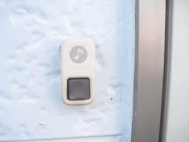 ハイム尾嵜小金井の物件内観写真