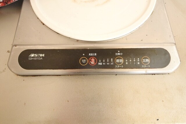 ディア　　の物件内観写真