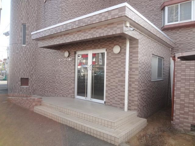 シャンポール砂川の物件内観写真