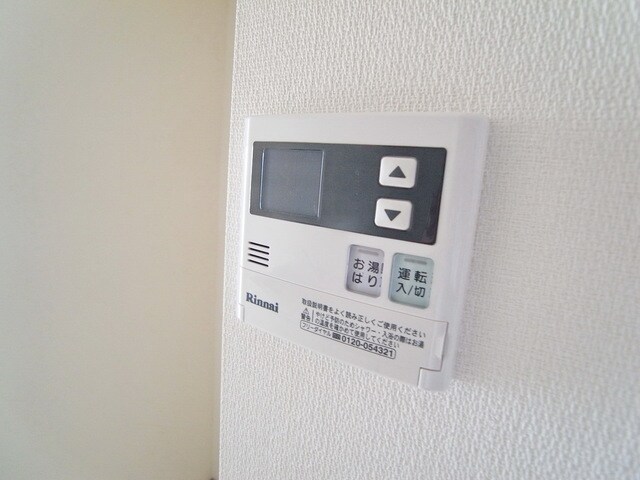 リブリ・結の物件内観写真