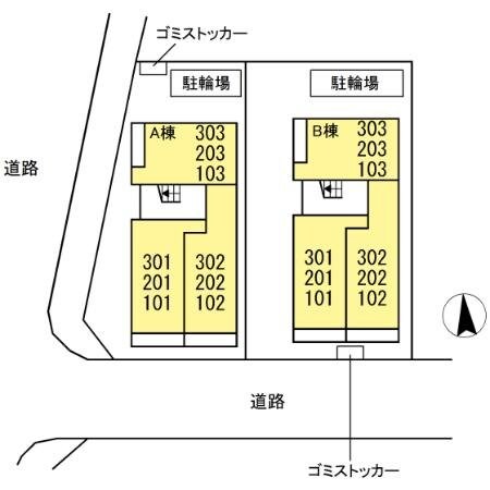 セジュール河辺の物件内観写真