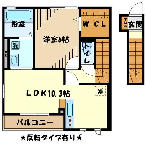 リヴァージュＡ棟の物件間取画像