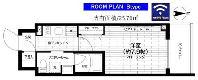 ステージグランデ八王子ＩＩＩの物件間取画像