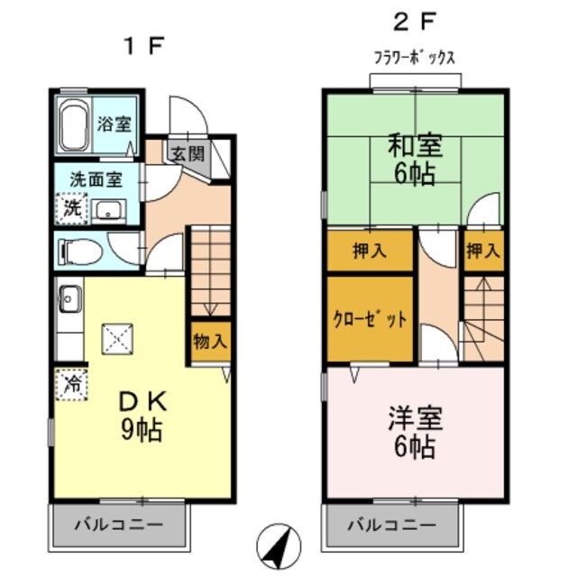 ハートフルライフの物件間取画像