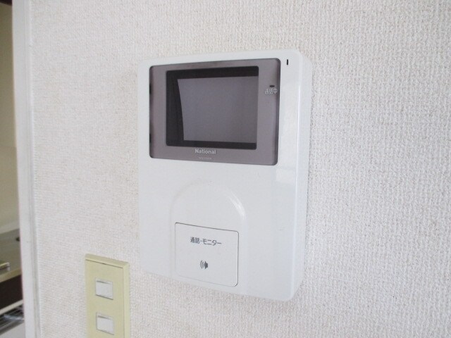 Ｕトピア高幡不動の物件内観写真