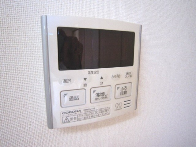 ｅ－フォレストの物件内観写真