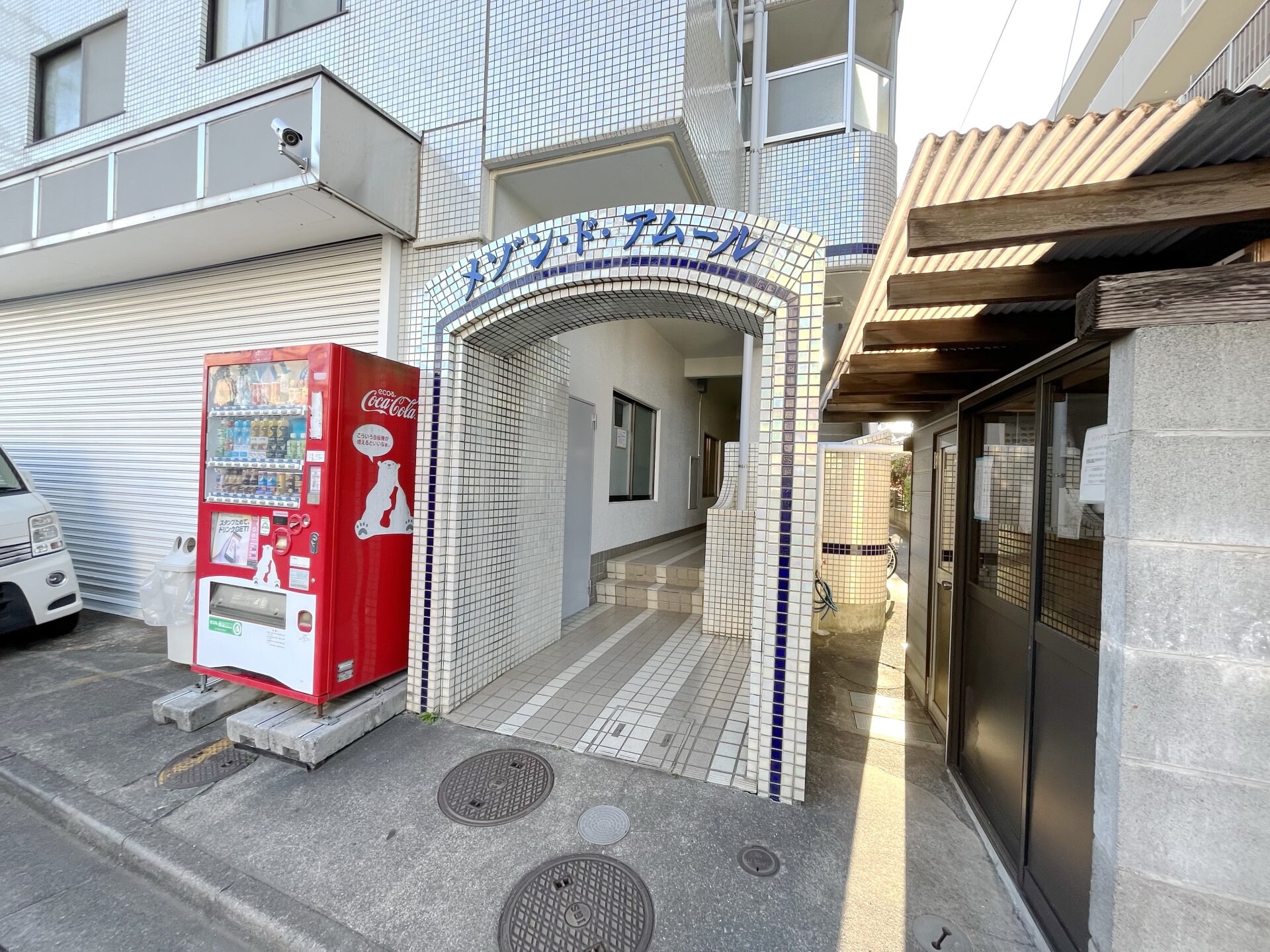 メゾン・ド・アムールの物件内観写真