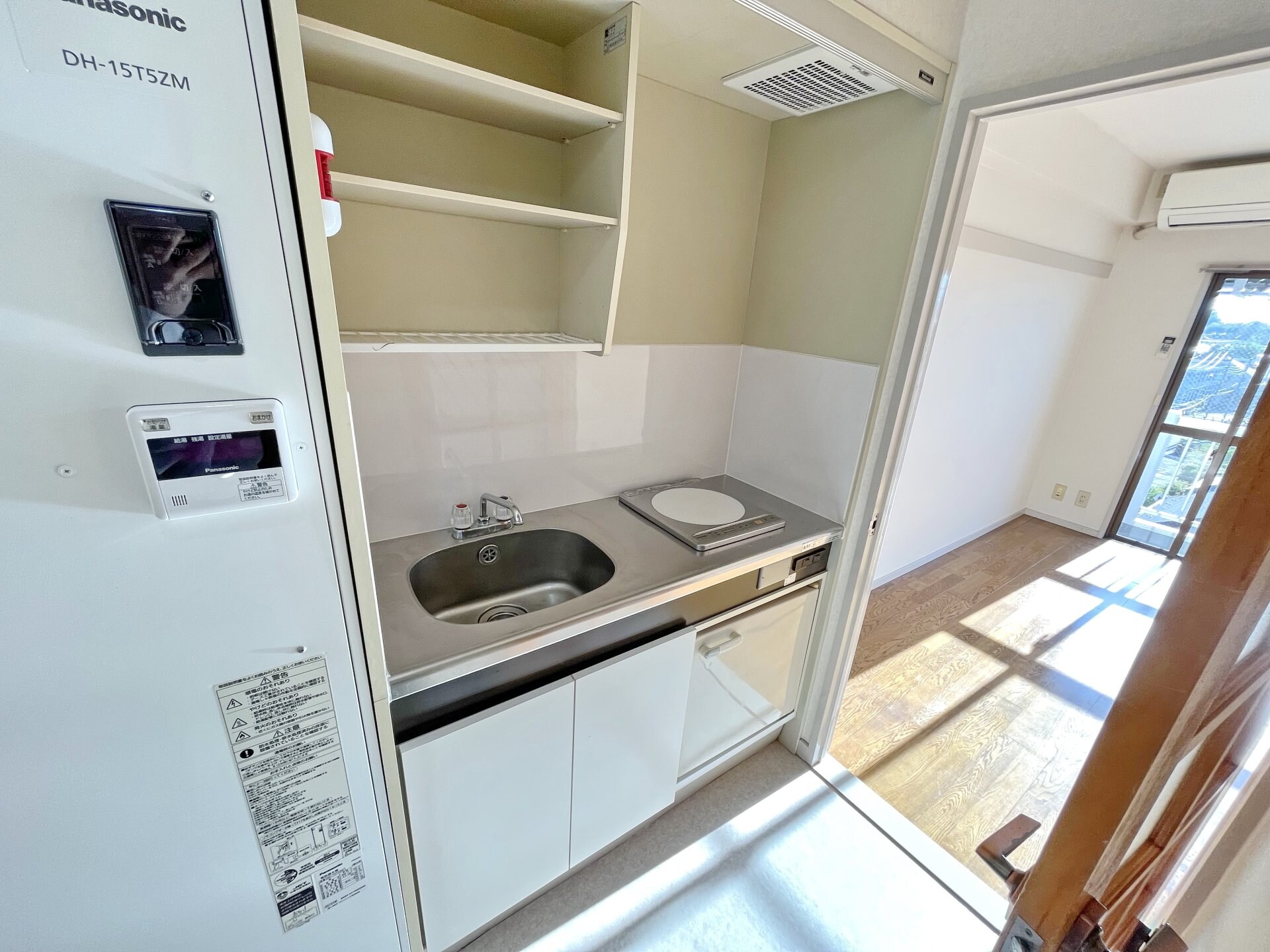 メゾン・ド・アムールの物件内観写真