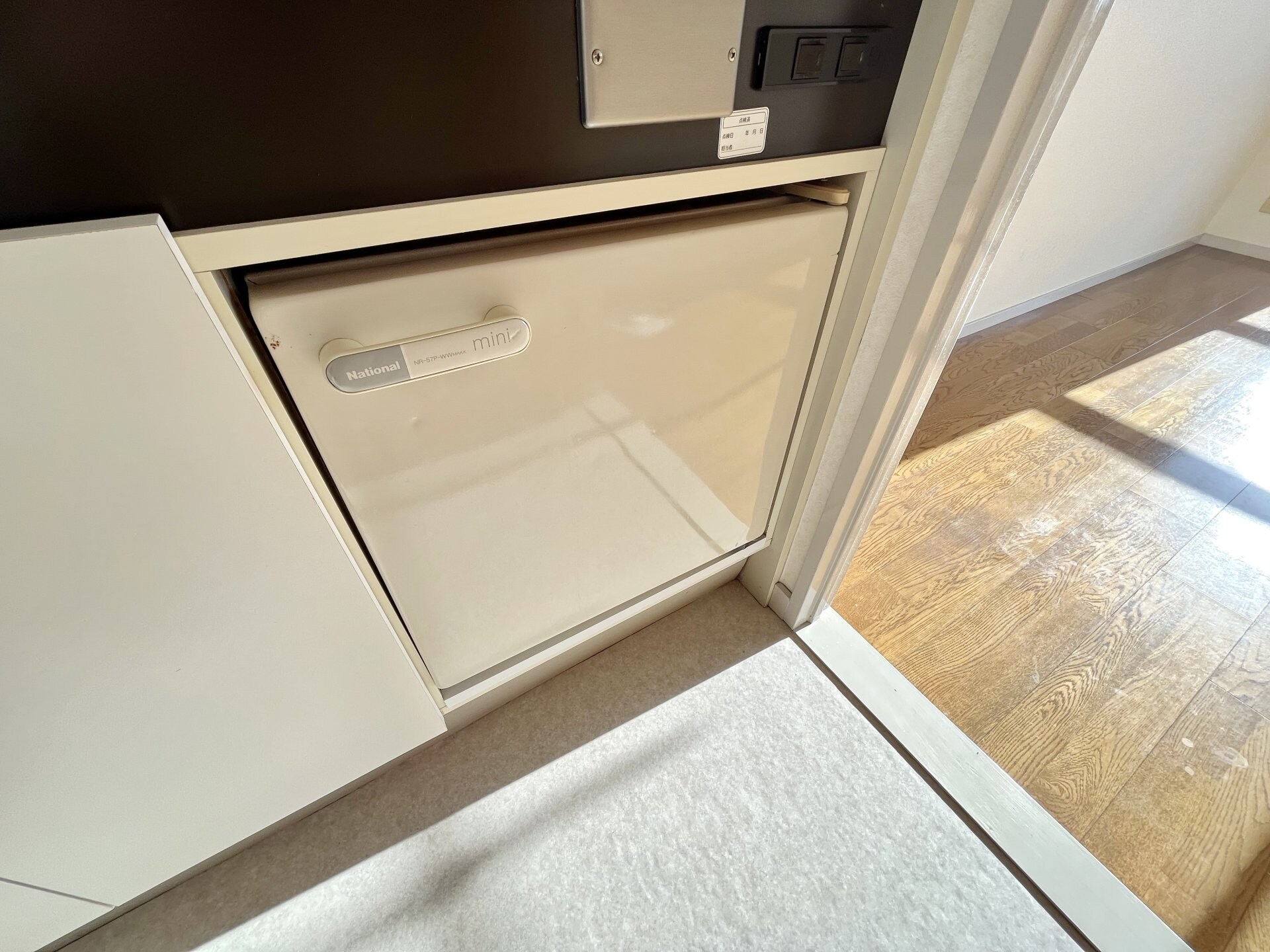 メゾン・ド・アムールの物件内観写真