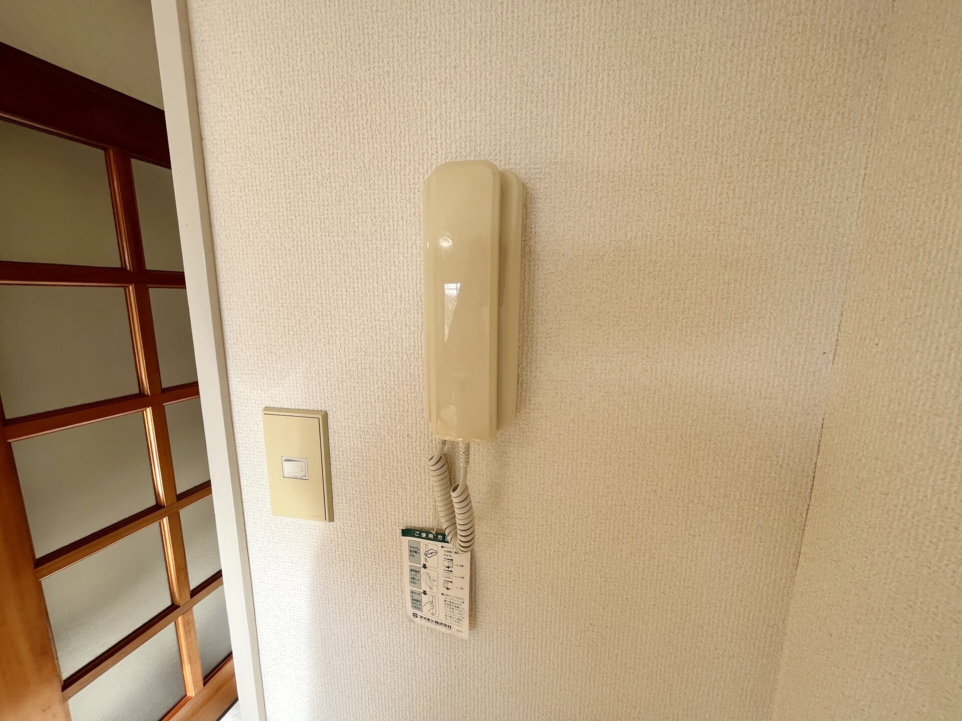 メゾン・ド・アムールの物件内観写真