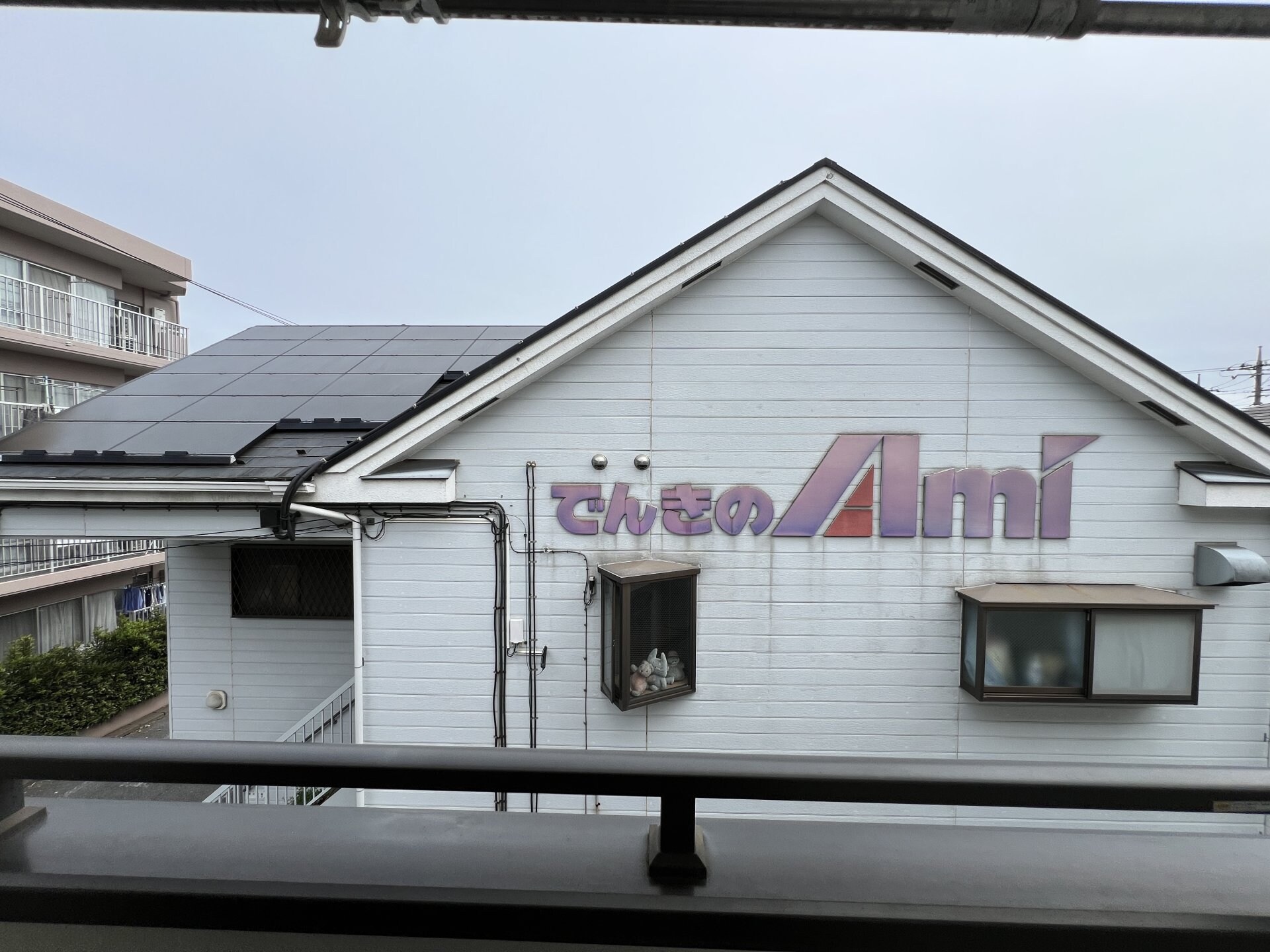 グランフラワーの物件内観写真