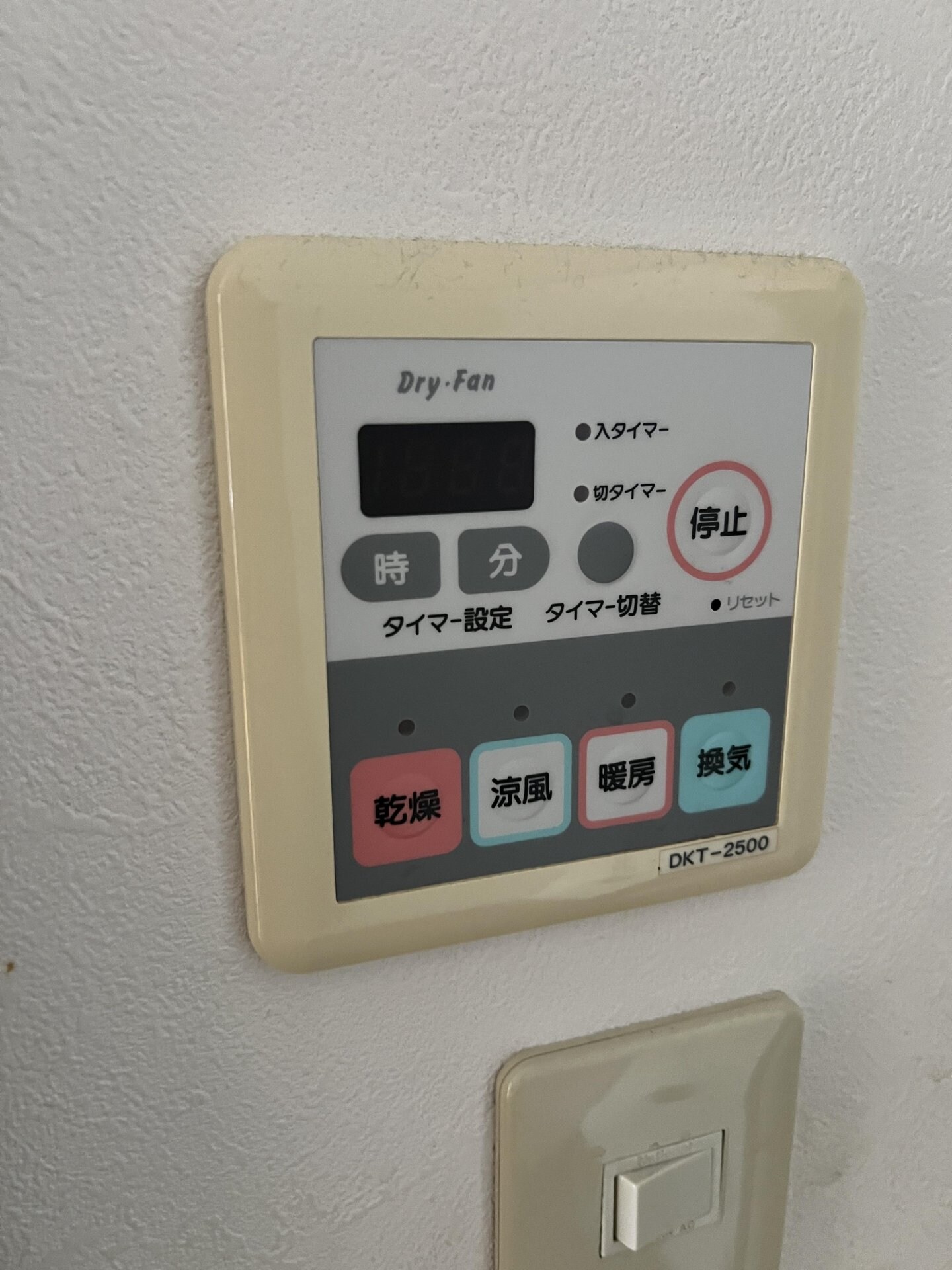 グランフラワーの物件内観写真