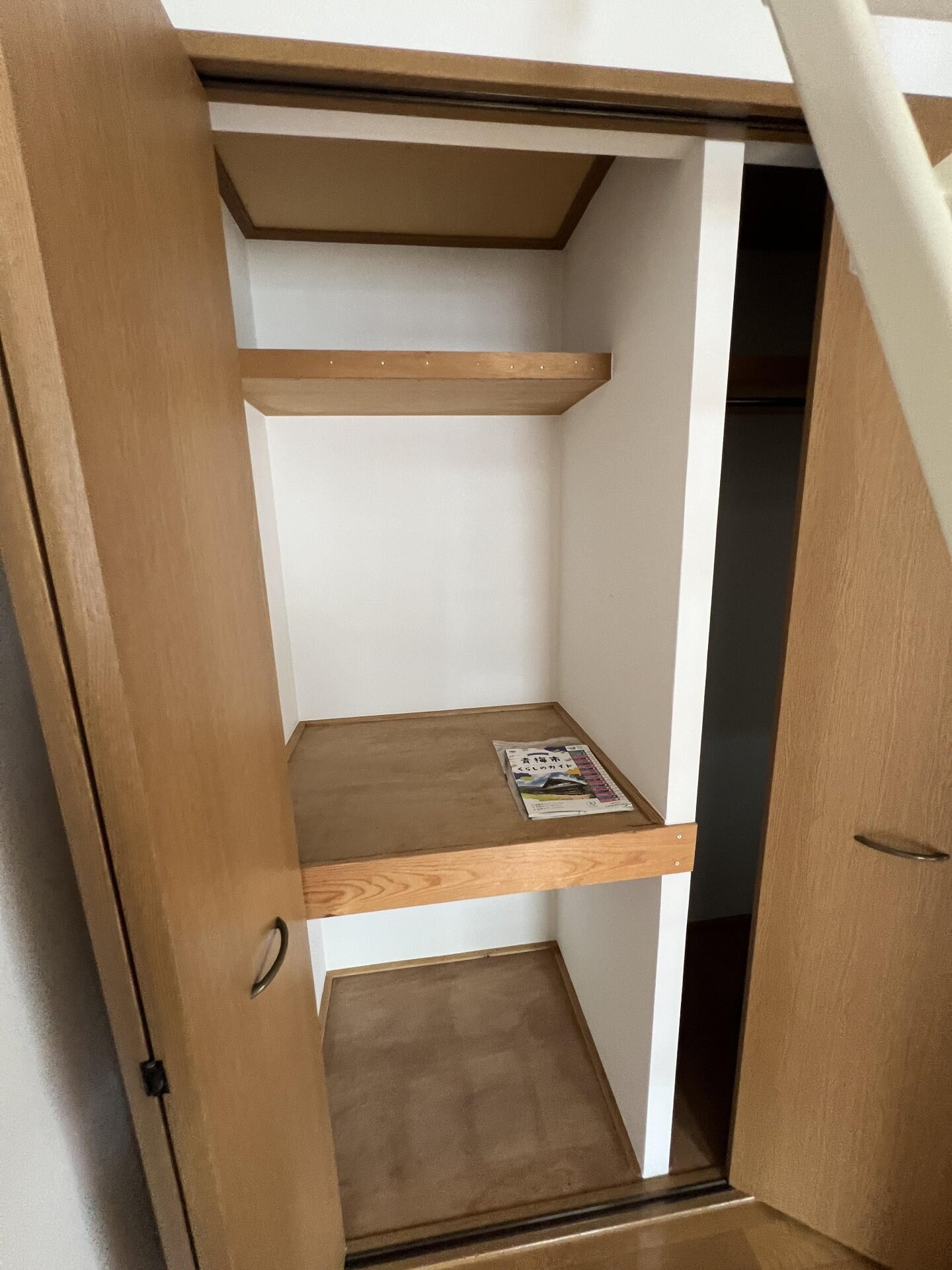 グランフラワーの物件内観写真