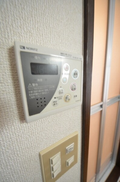 メゾンドール国立の物件内観写真