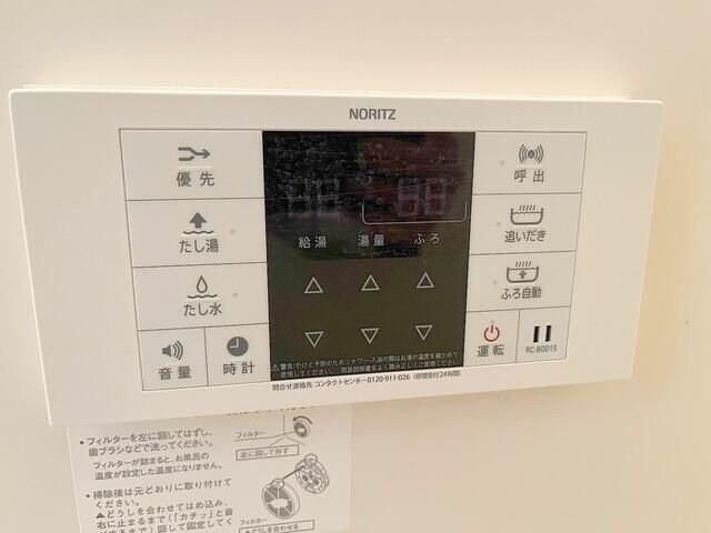 第２アーク山崎の物件内観写真