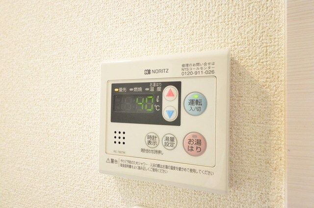 ＨＦ八王子レジデンスの物件内観写真