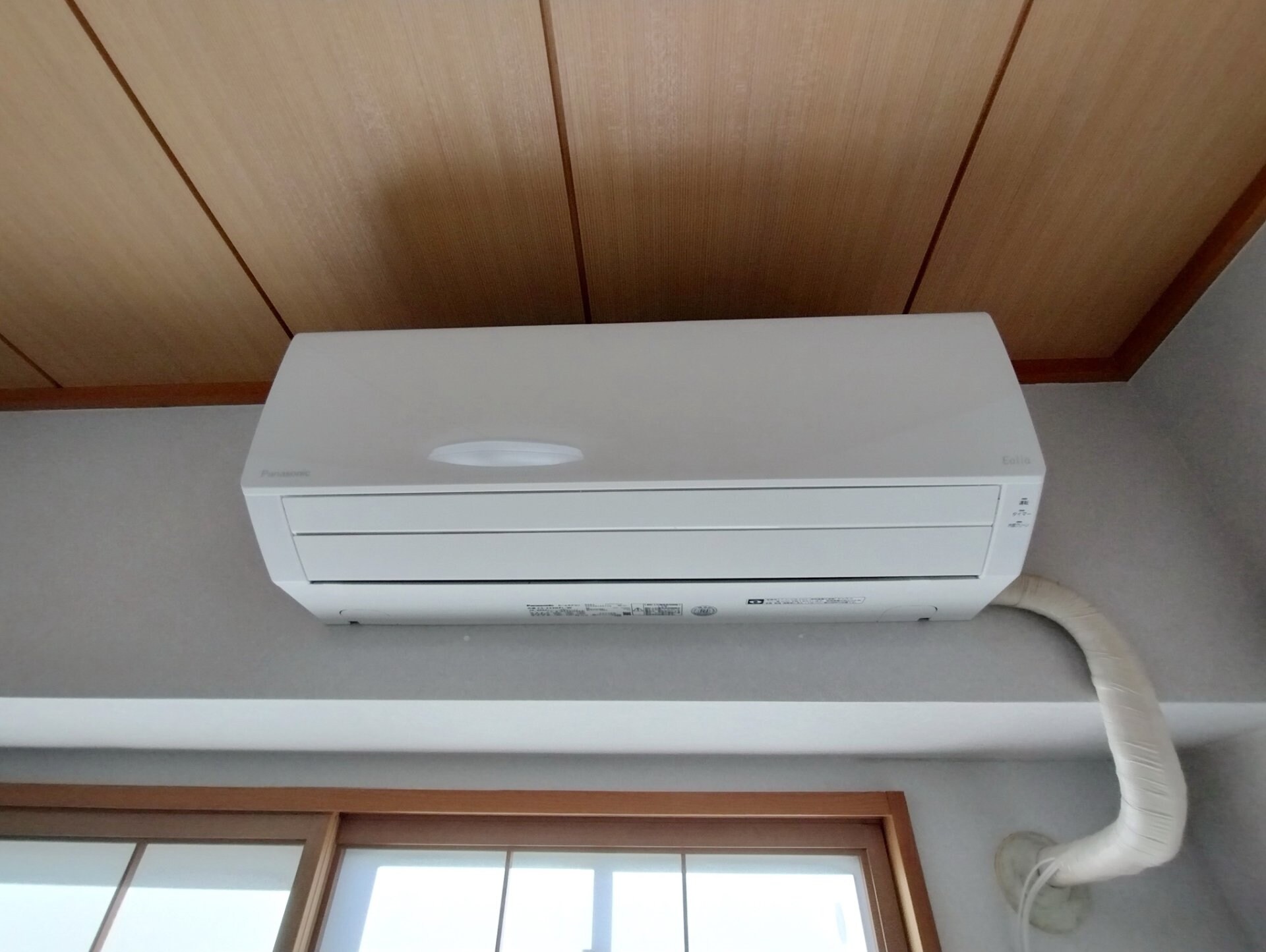 ポワロビルの物件内観写真