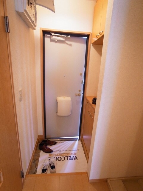 ファミール多摩平の物件内観写真