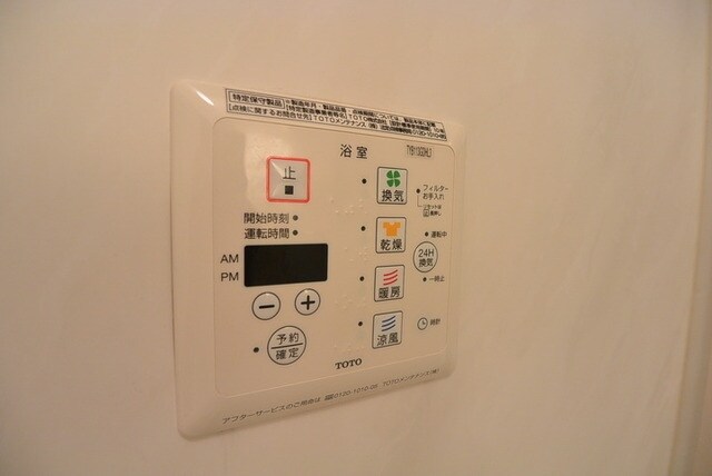 エスパシオの物件内観写真