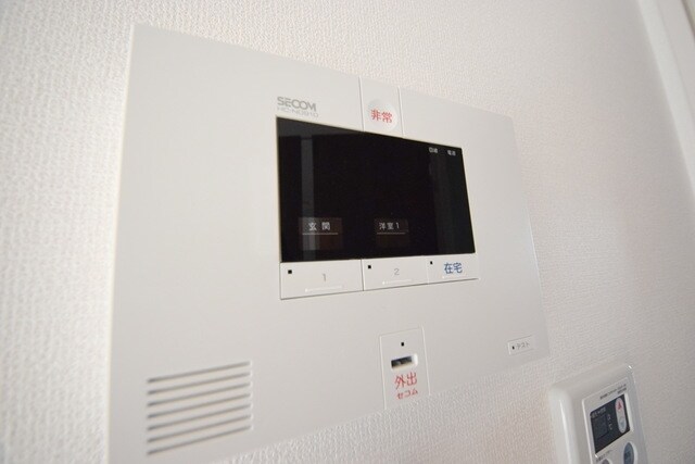 グランメゾン北野の物件内観写真