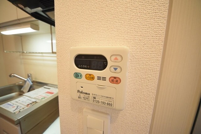 エスポワール朝日の物件内観写真