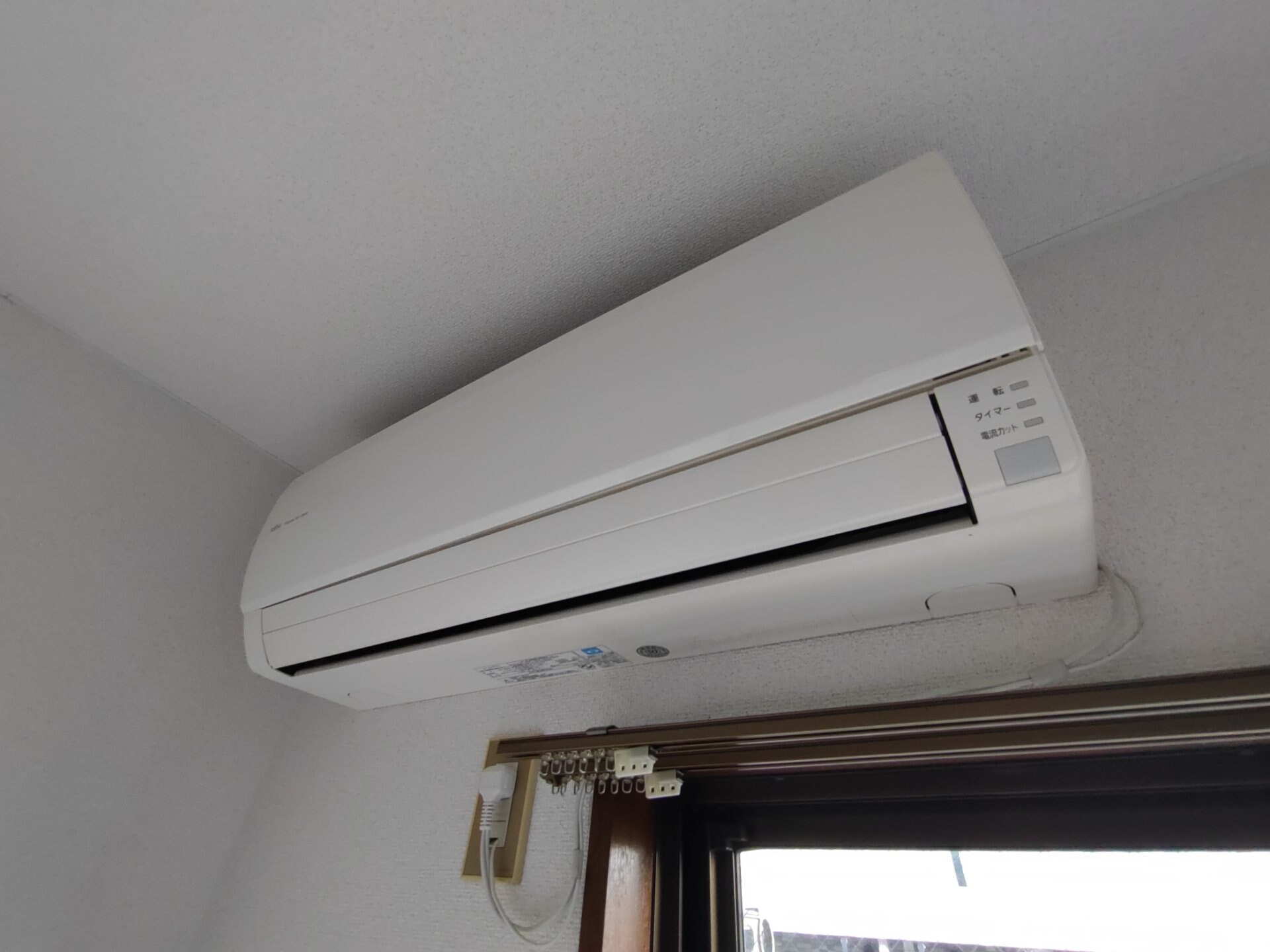 メゾンピリカの物件内観写真