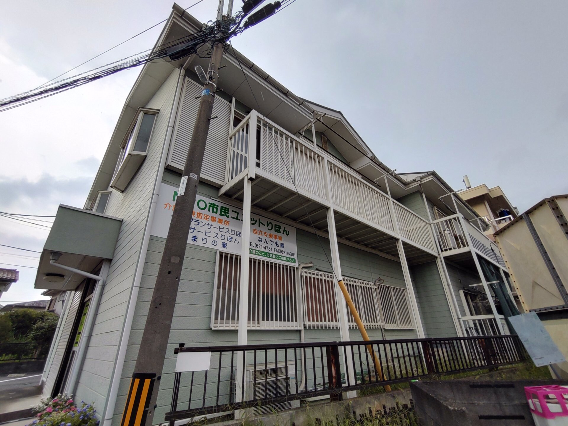 メゾンさつきのの物件内観写真