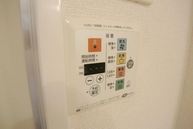 クレストの物件内観写真