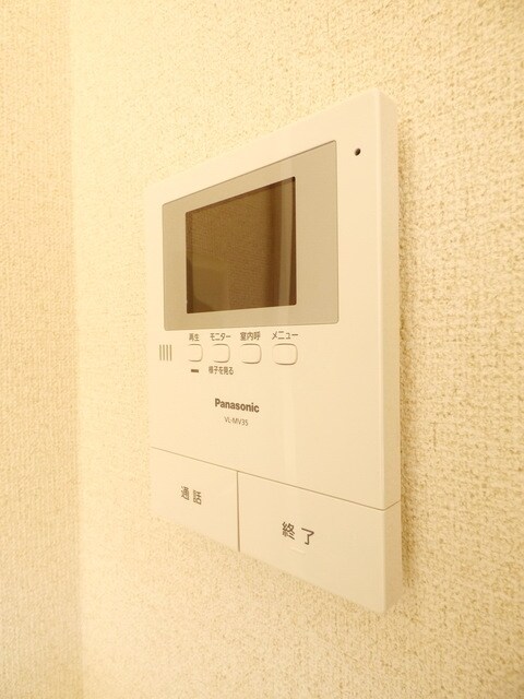 ビューテラスパティオの物件内観写真