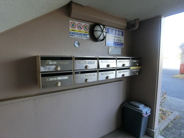 ビューテラスパティオの物件内観写真