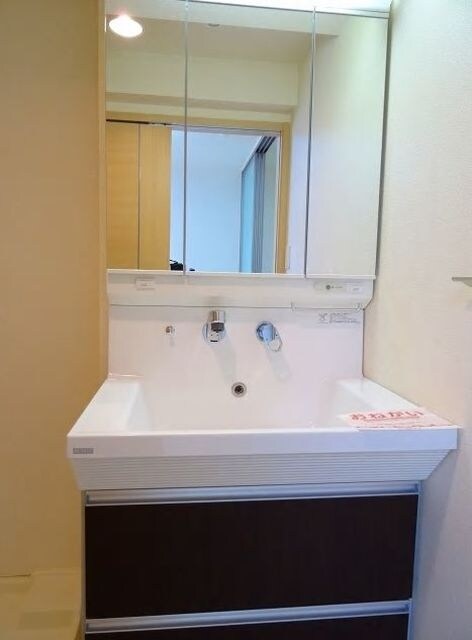 メゾン　ソレイユIIの物件内観写真