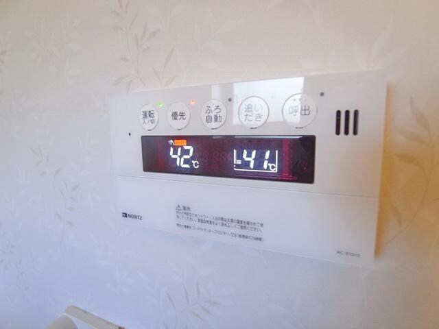 グランディール山中の物件内観写真