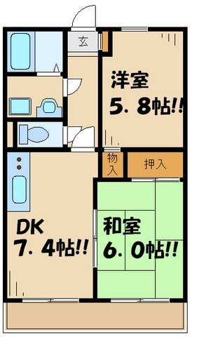 プラザ調布国領の物件間取画像