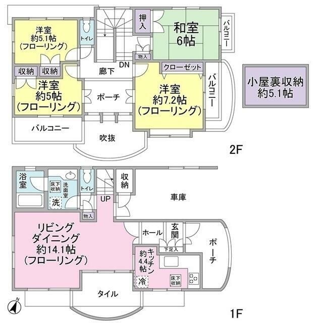 春日町２丁目貸家の物件間取画像