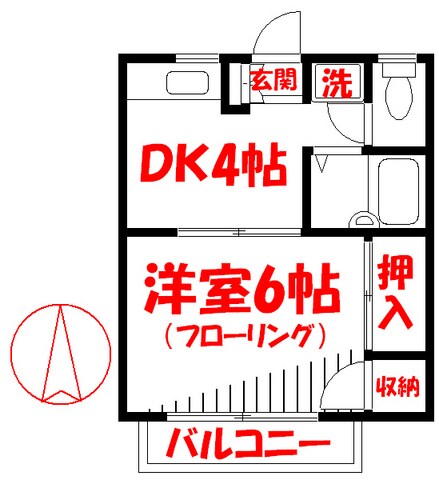 フェア・ハウス・アイの物件間取画像