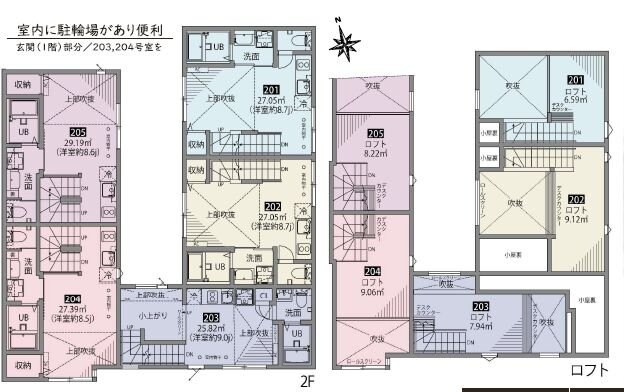 杉並松庵テラスの物件間取画像