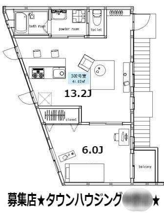 ソラートの物件間取画像