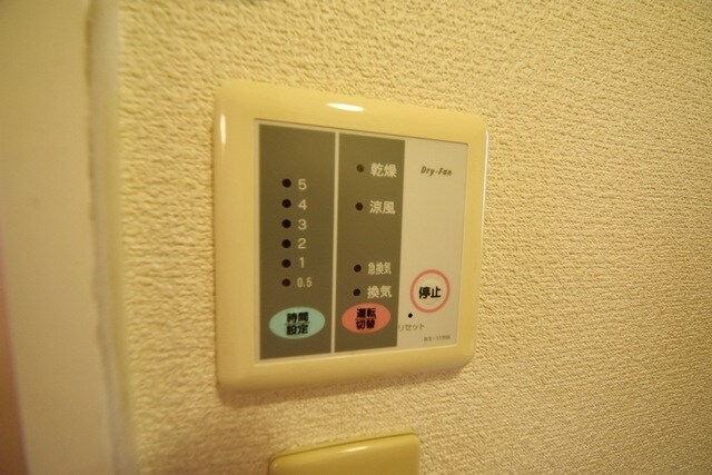 レオパレスオリーブハウスIIの物件内観写真