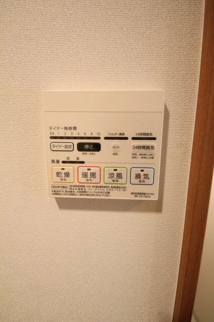 ジョンシェ高円寺の物件内観写真