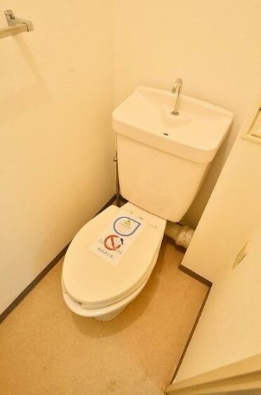 ウィンダム宮前の物件内観写真