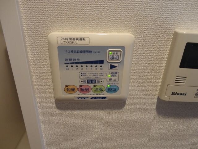 ジェノヴィア吉祥寺通りイーストの物件内観写真