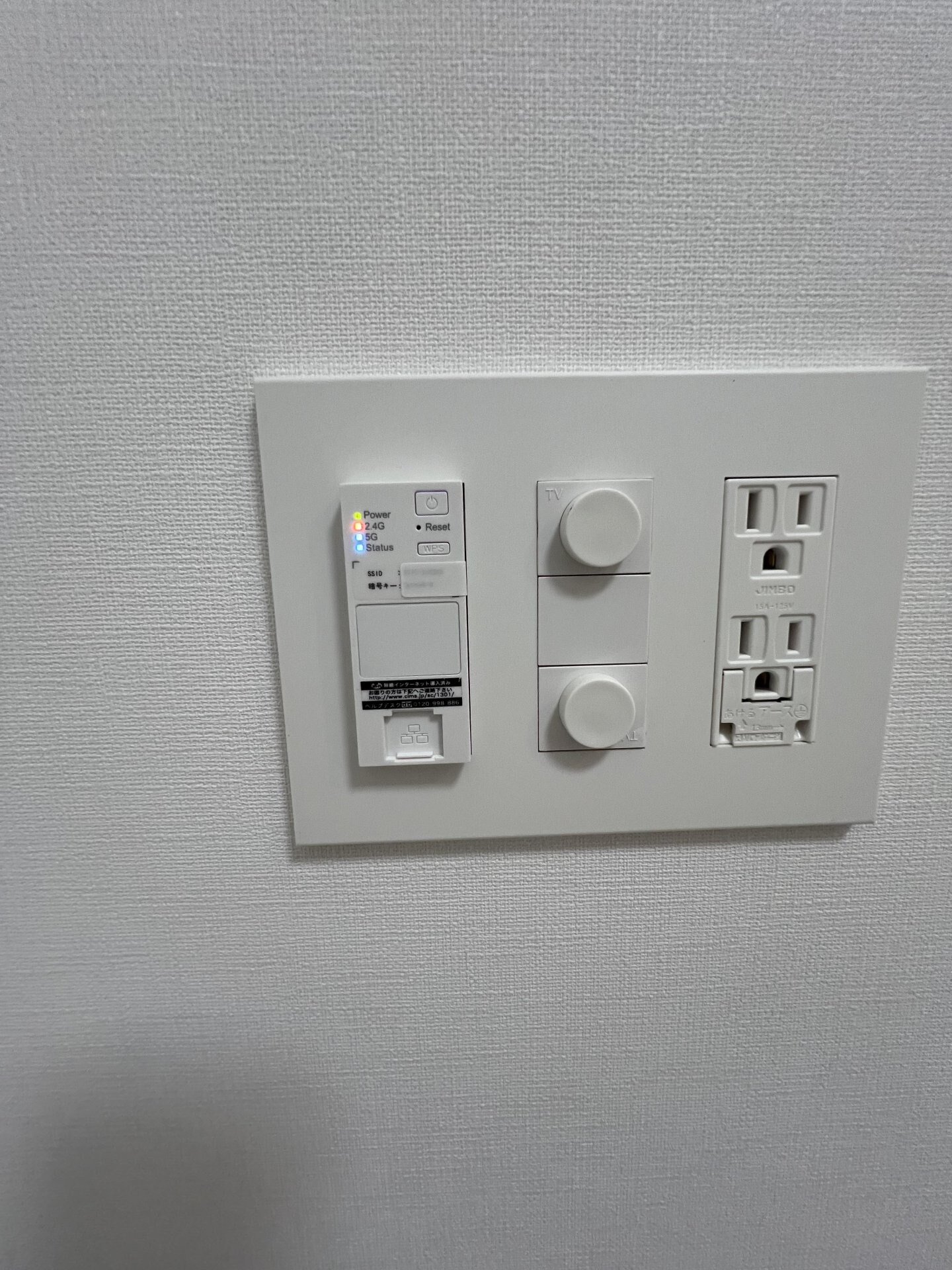 アーバンパーク高井戸の物件内観写真